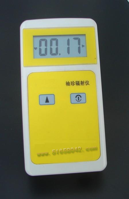ݗx/ݗ䄩x